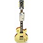 Used Gibson Les Paul Standard 1950S Neck CUSTOM COLOR SERIES WHITE Solid Body Electric Guitar CUSTOM COLOR SERIES WHITE