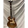 Used Gibson Used Gibson Les Paul Standard 1950S Neck Gold Solid Body Electric Guitar Gold