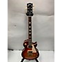 Used Gibson Used Gibson Les Paul Standard 1950S Neck Heritage Cherry Sunburst Solid Body Electric Guitar Heritage Cherry Sunburst