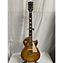 Used Gibson Used Gibson Les Paul Standard 1950S Neck Honey Burst Solid Body Electric Guitar Honey Burst