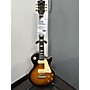 Used Gibson Used Gibson Les Paul Standard 1950S Neck Tobacco Solid Body Electric Guitar Tobacco