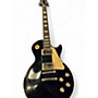 Used Gibson Les Paul Standard Black Solid Body Electric Guitar Black