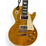 Used Gibson Used Gibson Les Paul Standard Honey Burst Solid Body Electric Guitar Honey Burst