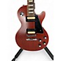 Used Gibson Used Gibson Les Paul Standard Traditional Pro V Solid Body Electric Guitar Rosewood