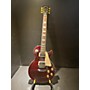 Used Gibson Used Gibson Les Paul Standard Traditional Wine Red Solid Body Electric Guitar Wine Red