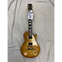 Used Gibson Used Gibson Les Paul Studio Honey Burst Solid Body Electric Guitar Honey Burst