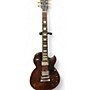 Used Gibson Used Gibson Les Paul Studio Mahogany Solid Body Electric Guitar Mahogany