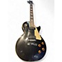 Used Gibson Les Paul Traditional Black Solid Body Electric Guitar Black