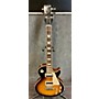 Used Gibson Used Gibson Les Paul Traditional Pro II 60's Vintage Sunburst Solid Body Electric Guitar Vintage Sunburst