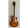 Used Gibson Used Gibson Les Paul Traditional Pro II Heritage Cherry Sunburst Solid Body Electric Guitar Heritage Cherry Sunburst