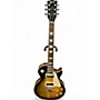 Used Gibson Les Paul Traditional Pro II Honey Burst Solid Body Electric Guitar Honey Burst