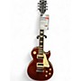 Used Gibson Les Paul Traditional Pro II Merlot Solid Body Electric Guitar Merlot