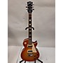 Used Gibson Used Gibson Les Paul Traditional Pro V Flame Top Iced Tea Solid Body Electric Guitar Iced Tea