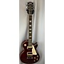 Used Gibson Used Gibson Les Paul Traditional Pro V Satin Top Satin Red Solid Body Electric Guitar Satin Red