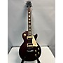 Used Gibson Used Gibson Les Paul Traditional Pro V Wine Red Solid Body Electric Guitar Wine Red