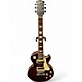 Used Gibson Les Paul Traditional Pro V Wine Red Solid Body Electric Guitar Wine Red