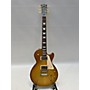 Used Gibson Used Gibson Les Paul Tribute Honey Burst Solid Body Electric Guitar Honey Burst