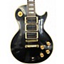 Used Gibson Peter Frampton