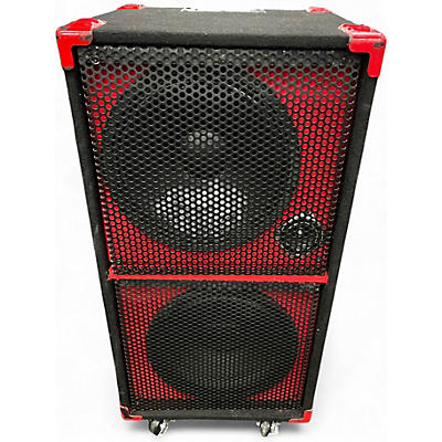 Used Glasstone Vertical 2x12 Bass Cabinet