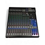 Used Gmark MG16 Unpowered Mixer