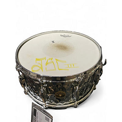 Used Gretsch Drums 14in Custom Hammered Chrome over Brass Chrome Silver Drum