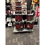 Used Gretsch Drums Used Gretsch Drums 8 piece Catalina Maple Cherry Fade Drum Kit cherry fade