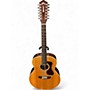 Used Guild F15-12E Natural 12 String Acoustic Electric Guitar Natural