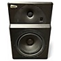 Used Halfer TRM8 Powered Monitor
