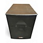 Used Harbinger HP115 Powered Speaker