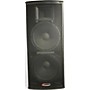 Used Harbinger HP215 Powered Speaker