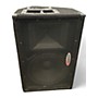 Used Harbinger HX121M Unpowered Monitor