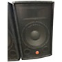 Used Harbinger M120 PAIR Unpowered Speaker