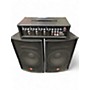 Used Harbinger Used Harbinger M120 Sound Package