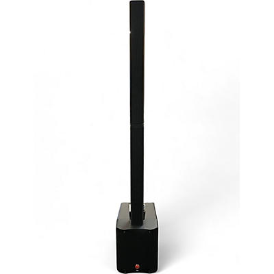Used Harbinger MLS1000 Powered Speaker
