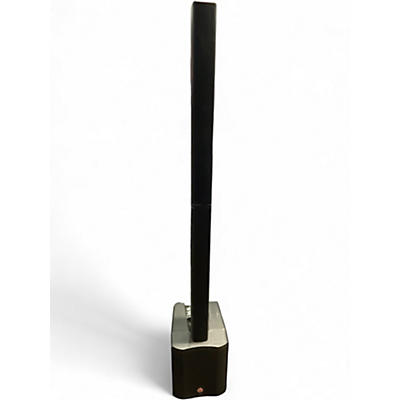 Used Harbinger MLS1000 Powered Speaker