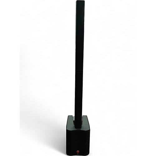 Used Harbinger MLS1000 Powered Speaker