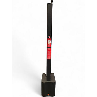 Used Harbinger MLS1000 Powered Speaker