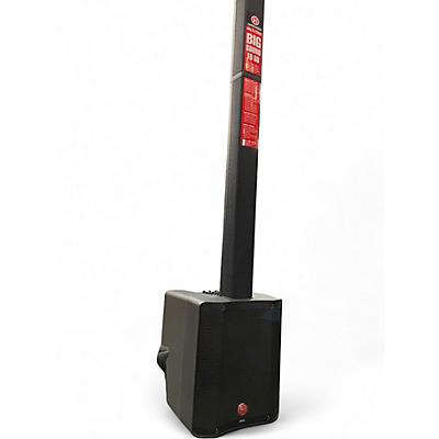 Used Harbinger MLS1000 Powered Speaker