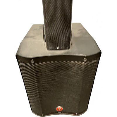 Used Harbinger MLS1000 Powered Speaker