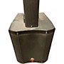 Used Harbinger MLS1000 Powered Speaker