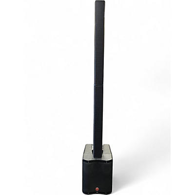 Used Harbinger MLS1000 Powered Speaker