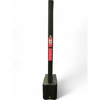 Used Harbinger MLS1000 Powered Speaker