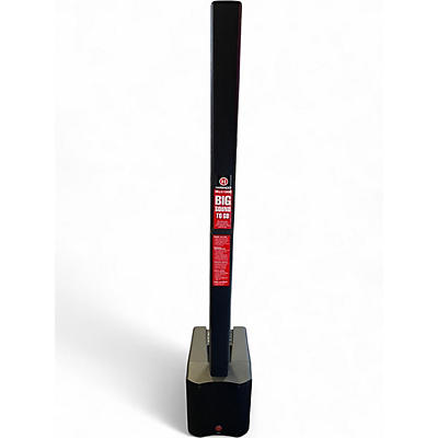 Used Harbinger MLS1000 Powered Speaker