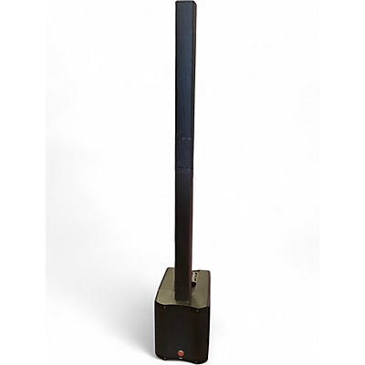 Used Harbinger MLS1000 Powered Speaker
