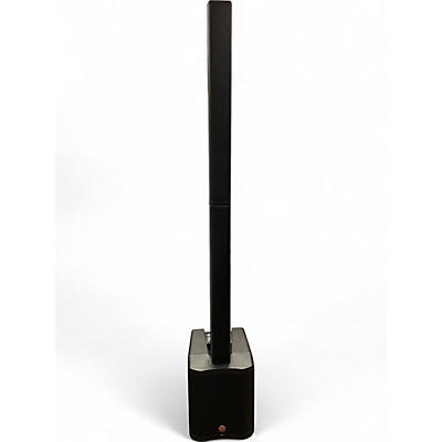 Used Harbinger MLS1000 Sound Package