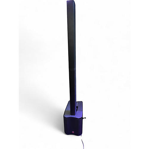 Used Harbinger MLS1000 Sound Package