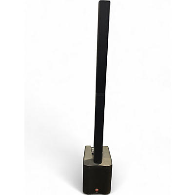 Used Harbinger MLS1000 Sound Package