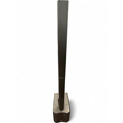 Used Harbinger MLS1000 Sound Package