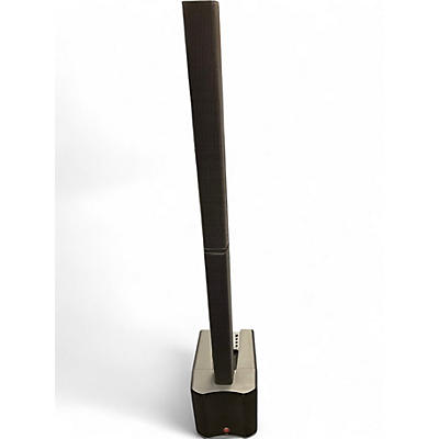 Used Harbinger MLS1000 Sound Package