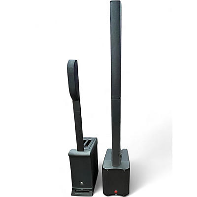 Used Harbinger MLS1000 Sound Package